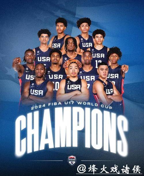 男篮世界杯美国队直播实时观看 男篮世界杯美国队直播实时观看