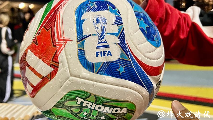 2026世界杯买球平台官方入口 2026世界杯买球平台官方入口