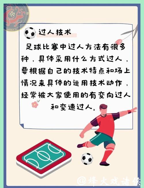 如何确保世界杯投注安全性 如何确保世界杯投注安全性